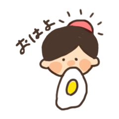 [LINEスタンプ] ゆうきくんといっしょ