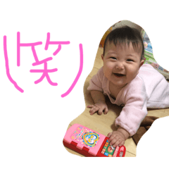 [LINEスタンプ] 咲空ちゃん！