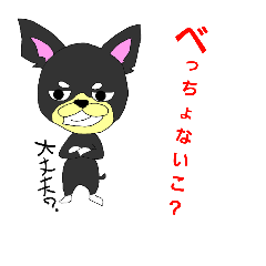 [LINEスタンプ] 播州弁のスタンプ