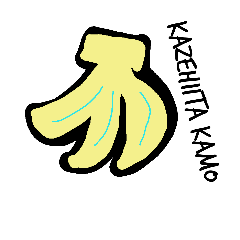 [LINEスタンプ] れんらくなどなど