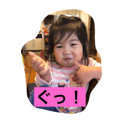 [LINEスタンプ] すい6