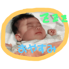 [LINEスタンプ] @そらちゃんのスタンプ@