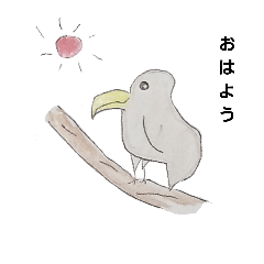 [LINEスタンプ] トリさんの1日