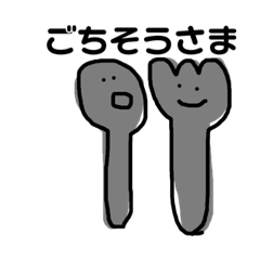 [LINEスタンプ] ゆるゆるお絵かきスタンプ