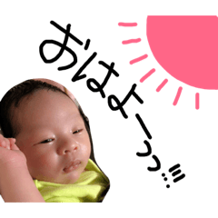 [LINEスタンプ] マナト