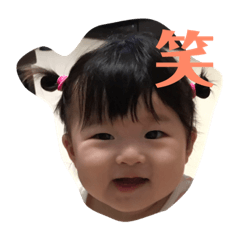 [LINEスタンプ] 芽依ちゃん☆