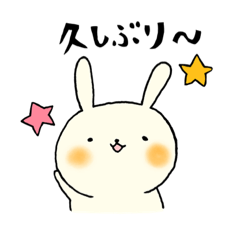[LINEスタンプ] うさ太郎の日常
