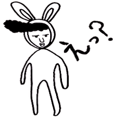 [LINEスタンプ] ウサギの着ぐるみを着たリーゼント