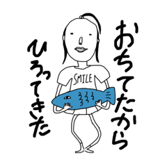 [LINEスタンプ] まさにあなたのためのスタンプ