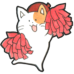[LINEスタンプ] かくねちゃんスタンプ
