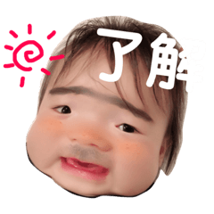 [LINEスタンプ] しゅんしゅんpart3