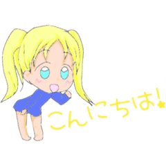 [LINEスタンプ] 女のコ すたんぷ