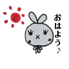[LINEスタンプ] うさタン＊～よくつかぅver