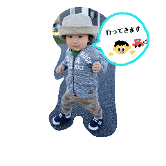[LINEスタンプ] 湊太の日常スタンプ