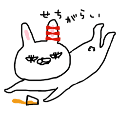 [LINEスタンプ] ろまろまロマちゃん