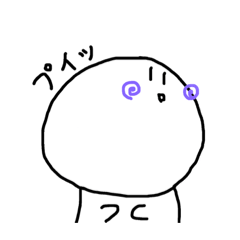 [LINEスタンプ] ましろちゅん