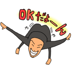 [LINEスタンプ] つかさ虫のスタンプ