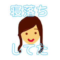[LINEスタンプ] 親愛なるゆっこのスタンプ