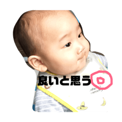 [LINEスタンプ] 栗田のスタンプ