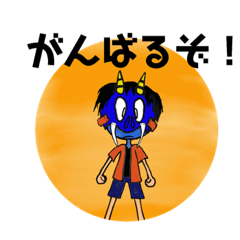 [LINEスタンプ] 桃太郎がいない！