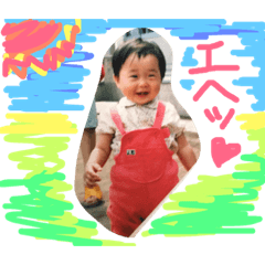 [LINEスタンプ] さっちゃんといっしょ♡ Vol.1