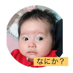 [LINEスタンプ] あかり＃1