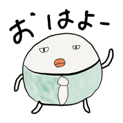 [LINEスタンプ] スーツのトムfromいわし王国