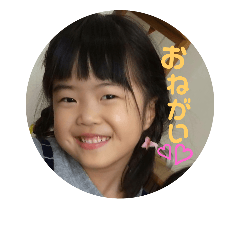 [LINEスタンプ] ひよさん＊日常