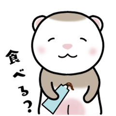 [LINEスタンプ] いたち道スタンプPart2