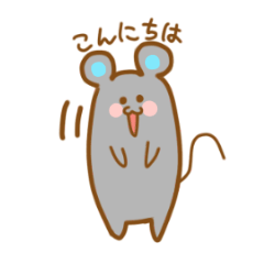 [LINEスタンプ] ゆるネズちゃん