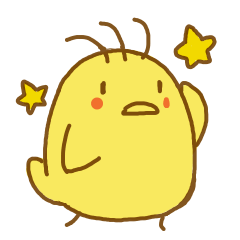 [LINEスタンプ] 友だちに使えるヒヨコスタンプ