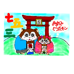 [LINEスタンプ] モンガ君の日常にちょっと使えるスタンプ