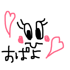 [LINEスタンプ] あめりかんなかいわ
