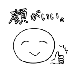 [LINEスタンプ] オタ活