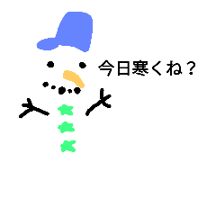 [LINEスタンプ] スノーマンの一言