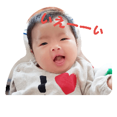 [LINEスタンプ] みーた2