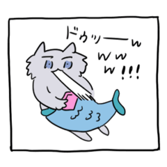 [LINEスタンプ] 人魚になりたいキルねこちゃん