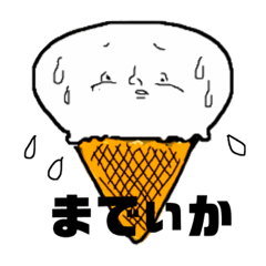 [LINEスタンプ] どーもすたんぷ