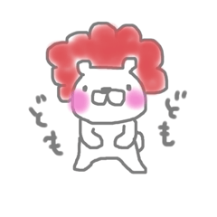 あふろすきなくま