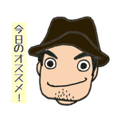 [LINEスタンプ] 豆たくくん