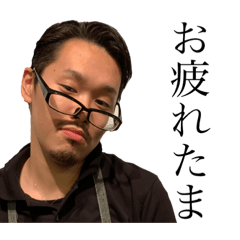 [LINEスタンプ] 酒美道場シュビドゥバ〜さんぺー店長VER2