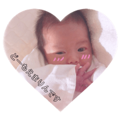 [LINEスタンプ] えまりんでしっ
