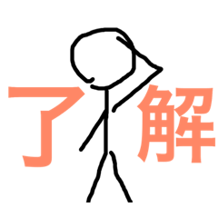 [LINEスタンプ] ゆるーーーーいスタンプ