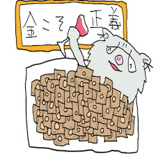 [LINEスタンプ] ぶぶたんとジャンボ 〜実用性高め〜