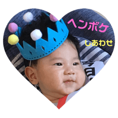 [LINEスタンプ] ぼく、ジウちゃんです