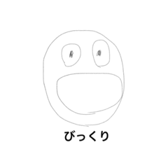 [LINEスタンプ] ゆる〜〜いスタンプ