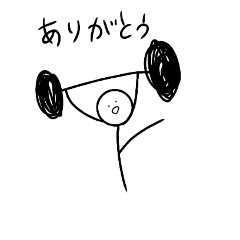 [LINEスタンプ] ぼくは、ばーべる