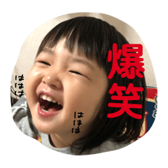 [LINEスタンプ] 夢月だよ2