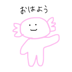 [LINEスタンプ] シュールなウーパー 3 【日常会話編】