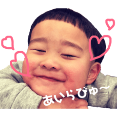 [LINEスタンプ] かいちんスタンプ